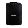 HOUSSE NOIRE POUR ENCEINTE S1-PRO BOSE