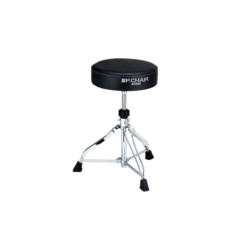 SIEGE BATTEUR REGLABLE 460 - 660 MM TAMA SIEGE BATTEUR REGLABLE 460 - 660 MM TAMA