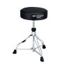 SIEGE BATTEUR REGLABLE 460 - 660 MM TAMA SIEGE BATTEUR REGLABLE 460 - 660 MM TAMA