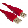 CABLE USB 2.0 A-B ROUGE DROIT 1M UDG