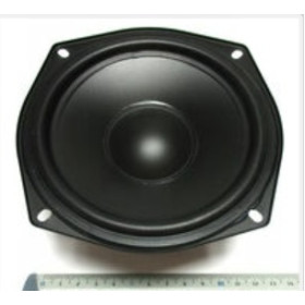 BOOMER 5.25" POUR ENCEINTE EVO5 DAP AUDIO