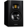 ENCEINTE DE MONITORING ADAM AUDIO ACTIVE 2 VOIES 5"