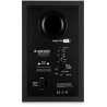 ENCEINTE DE MONITORING ACTIVE ADAM AUDIO 2 VOIES 8"